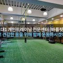바름환경