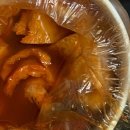 오산매운오뎅