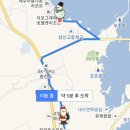 새날기프트 | 함께 혹은 홀로 제주여행