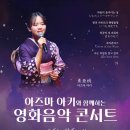 한일엠이 이미지