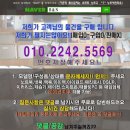H7091 네이버블로그