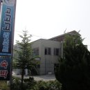고고고리조트 이미지