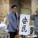 월내경로당 이미지