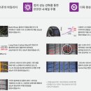 타이어테크 서하남점 이미지