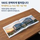 더미통상 | 퇴임앨범 제작 사진정리까지 완벽하게 도와드립니다