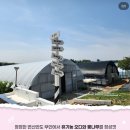 마실다육