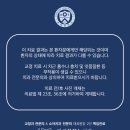 꿈꾸는어린이치과의원 네이버블로그