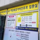 하당목포이비인후과의원 네이버블로그