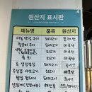 구로구청구내식당 | 서울 구로구청 맛집 추천, 메가삼겹살 구로구청점