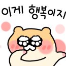 일산고추장삼겹살 이미지