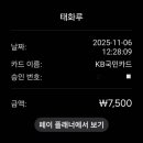 동산로 89 이미지