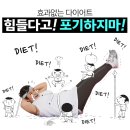 상상의원 이미지