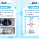 광대발전소 이미지