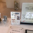 대원한의원 | 도곡동 한의원에서 생리통 한약 지어봄(처방편)