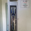 서산열쇠