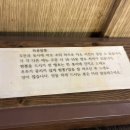 안양 짬뽕맛집 중앙시장 화룡짬뽕전문점 세숫대야짬뽕