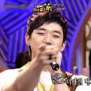 스타킹노래방 이미지