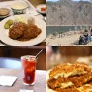 뿌리깊은나무 | 충북 옥천 맛집 옥천 가볼만한곳 뿌리깊은나무 돈까스후기