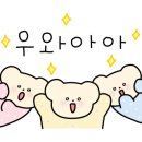 플러피비네일 이미지