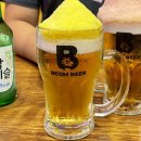범맥주 이미지