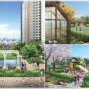 신흥덕롯데캐슬레이시티(아) 이미지