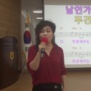 남인경의 노하우 - 지도농협 명품 노래교실 - 멘트& 민수현 - 홍랑 이미지