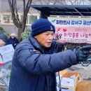 해인농산 이미지