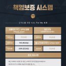 구포치과의원 이미지