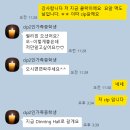 [공지] 필리핀가족연수후기-클락어학원 굿!