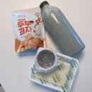 굽네치킨도련 | 소소한 임산부 일상