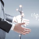 행복을주는기업 이미지
