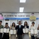 제주종합비지니스센터 이미지