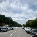 NR-3[평화로]-하-33 | [산행일지] 100대 명산 소요산 최단코스, 주차, 맛집정보(서울근교&amp;동두천)