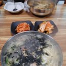 까치칼국수 이미지