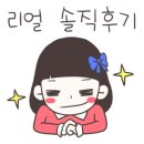 21세기 세차장 이미지