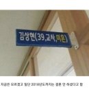 JS가든[청담점] 이미지