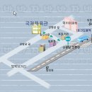월드권투체육관 이미지