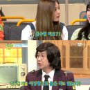 드림하이-수입 이미지