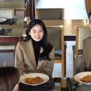 전진 한의원 이미지