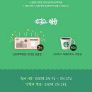 효성의류