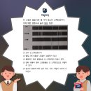 상당중학교 이미지