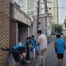 산격2동행정복지센터 이미지