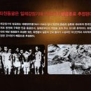 좌천동굴 이미지