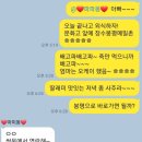 장수봉평메밀촌 이미지