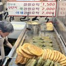 광장26호 이미지