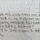 건넨 이미지