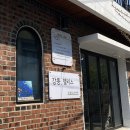 주식회사 보아즈 이미지