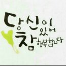 대한평생교육원 - 수원시 권선구 서호동로 39 | 대한평생교육원