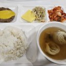 부산대학교 금정회관 식당 티스토리