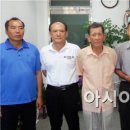 청산도띠섬마을협동조합 이미지